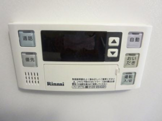 イーストⅠ その他設備
