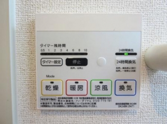 イーストⅠ その他設備