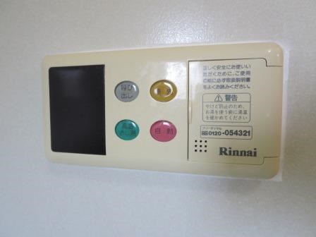 クイーンズヒル　D棟 その他設備