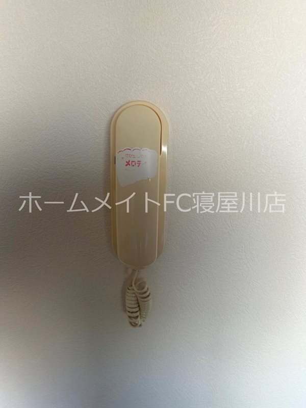 八坂ハイツ セキュリティ