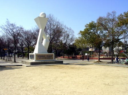 八坂ハイツ 公園
