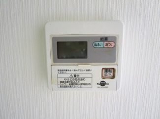 メゾネット香南 その他設備