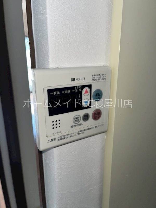 メルベーユＴハイツ その他設備