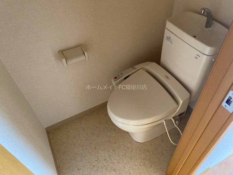 カンフォーラ トイレ