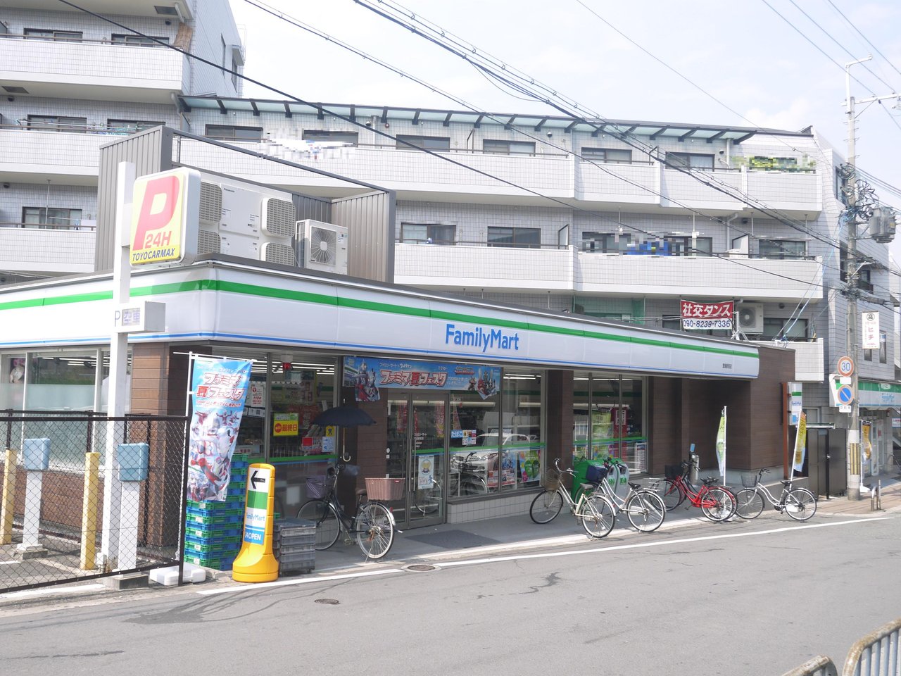 ミラブーカ コンビニ
