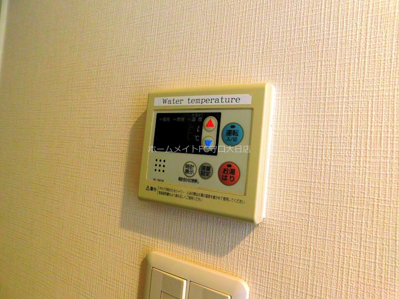 アルブル守口 その他