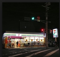 マルセビル コンビニ