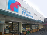 エムハイツ藤田 スーパー