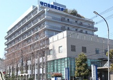 川島第9ビル 総合病院