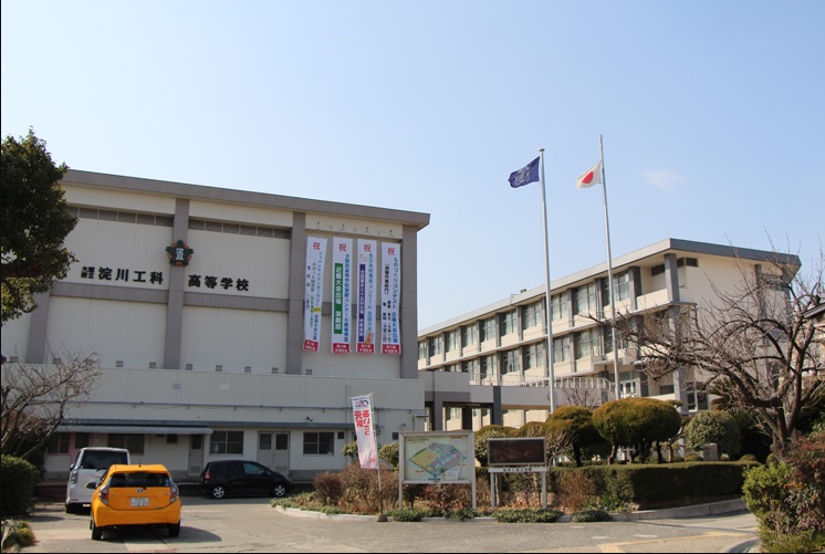 ライブスクエア豊秀 高校・高専