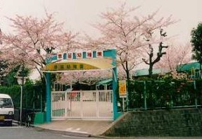 早苗清州プラザ 幼稚園