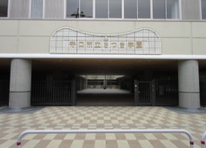 早苗清州プラザ 中学校