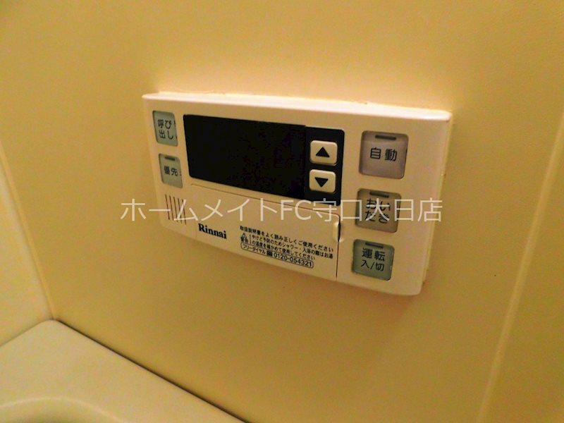 新橋ハーバー その他設備