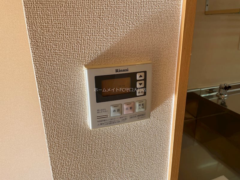 ラ・プラージュ その他設備