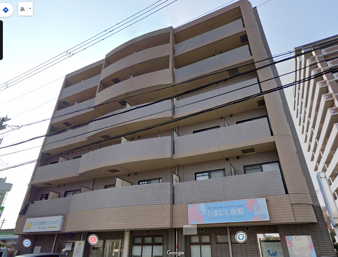 扇マンションにしき 総合病院