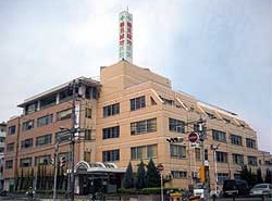 扇マンションにしき 総合病院