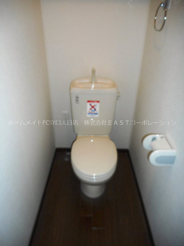 アヴェニュー暁町 トイレ