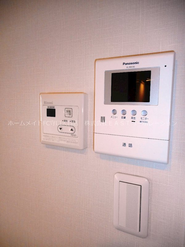 アヴェニュー暁町 セキュリティ