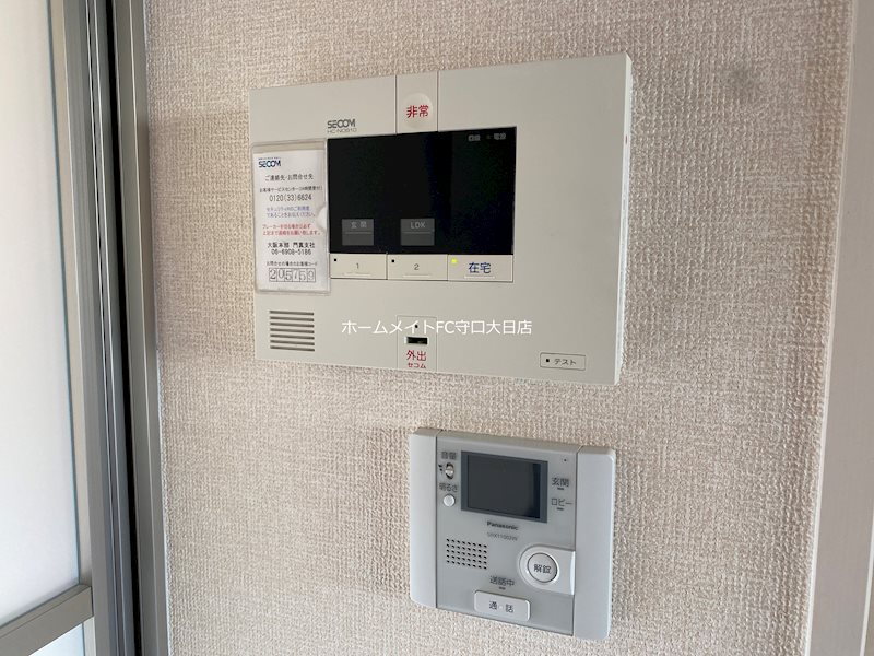 クレヴィアメゾン セキュリティ
