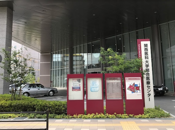 シャーメゾン7番館 総合病院