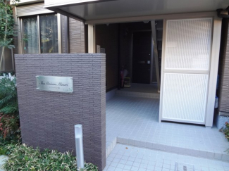 ＳｈａＭａｉｓｏｎ稔 エントランス