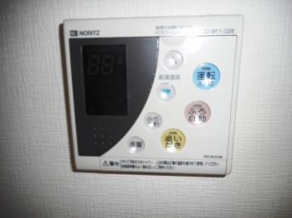 グローリーハイツⅡ その他設備