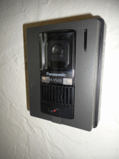 ヴァンベール大日 セキュリティ