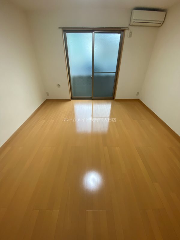 アムールロータス その他部屋・スペース