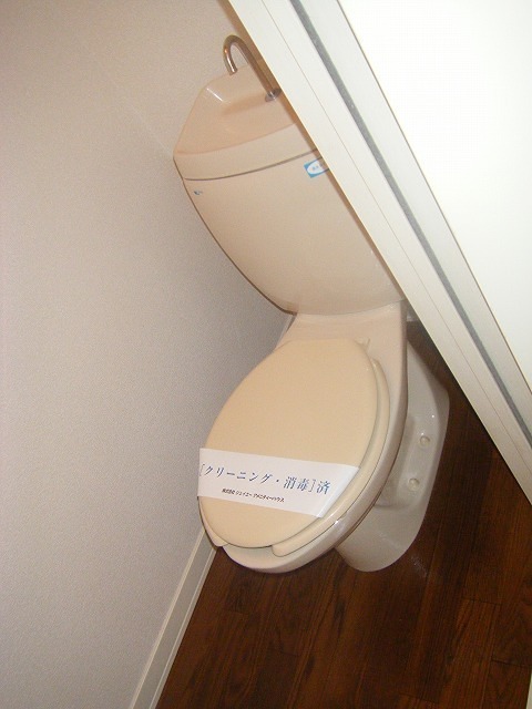 レジデンス・ハラⅡ トイレ