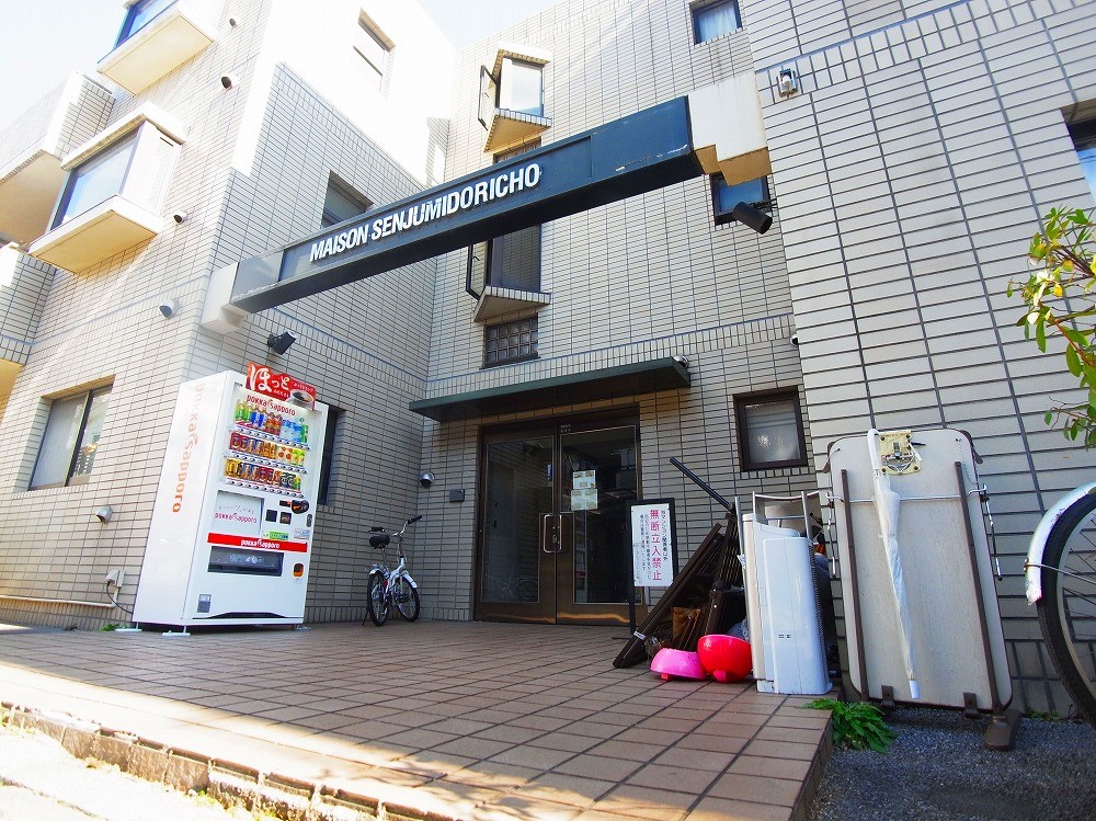 メゾン千住緑町 その他外観2
