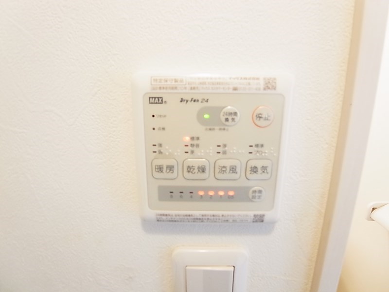ベルエステート竹ノ塚Ａ その他8