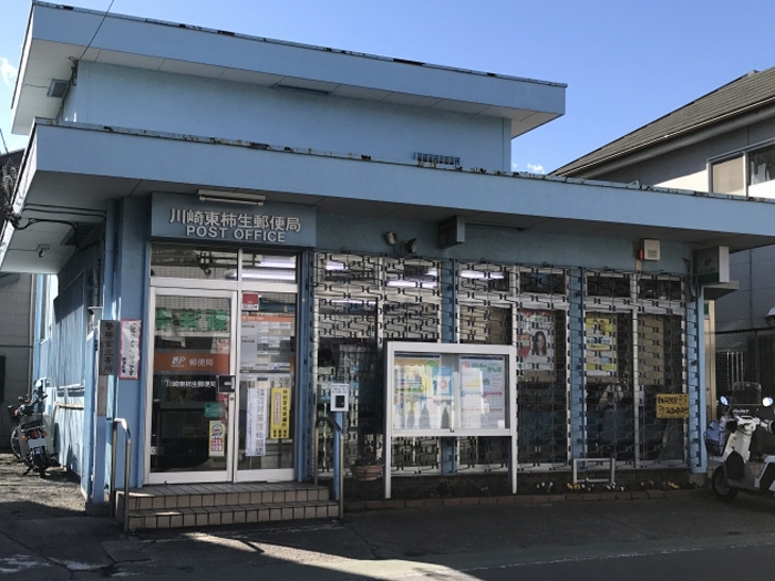 ホワイトハウスＨＩＥ　Ｂ 郵便局