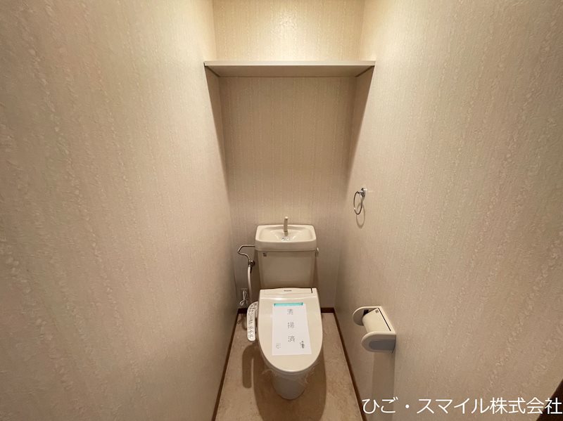 ペルージア トイレ