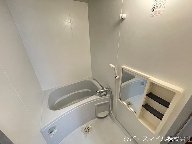 ペルージア 風呂画像