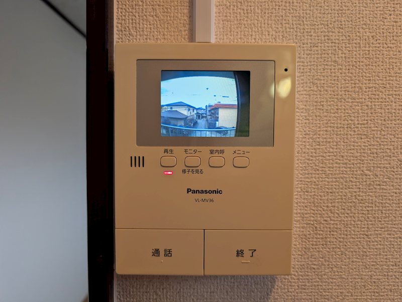 白石アパート セキュリティ