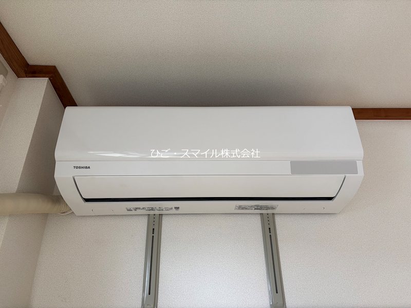 第二まるみ荘 その他設備