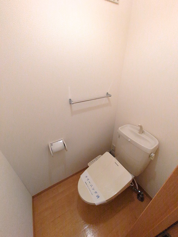 サンライズ岩本 トイレ