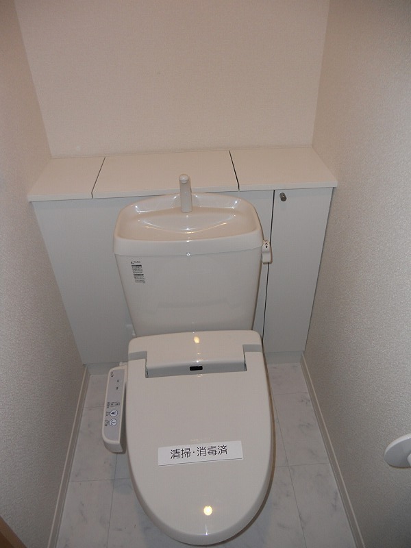 アロンド トイレ