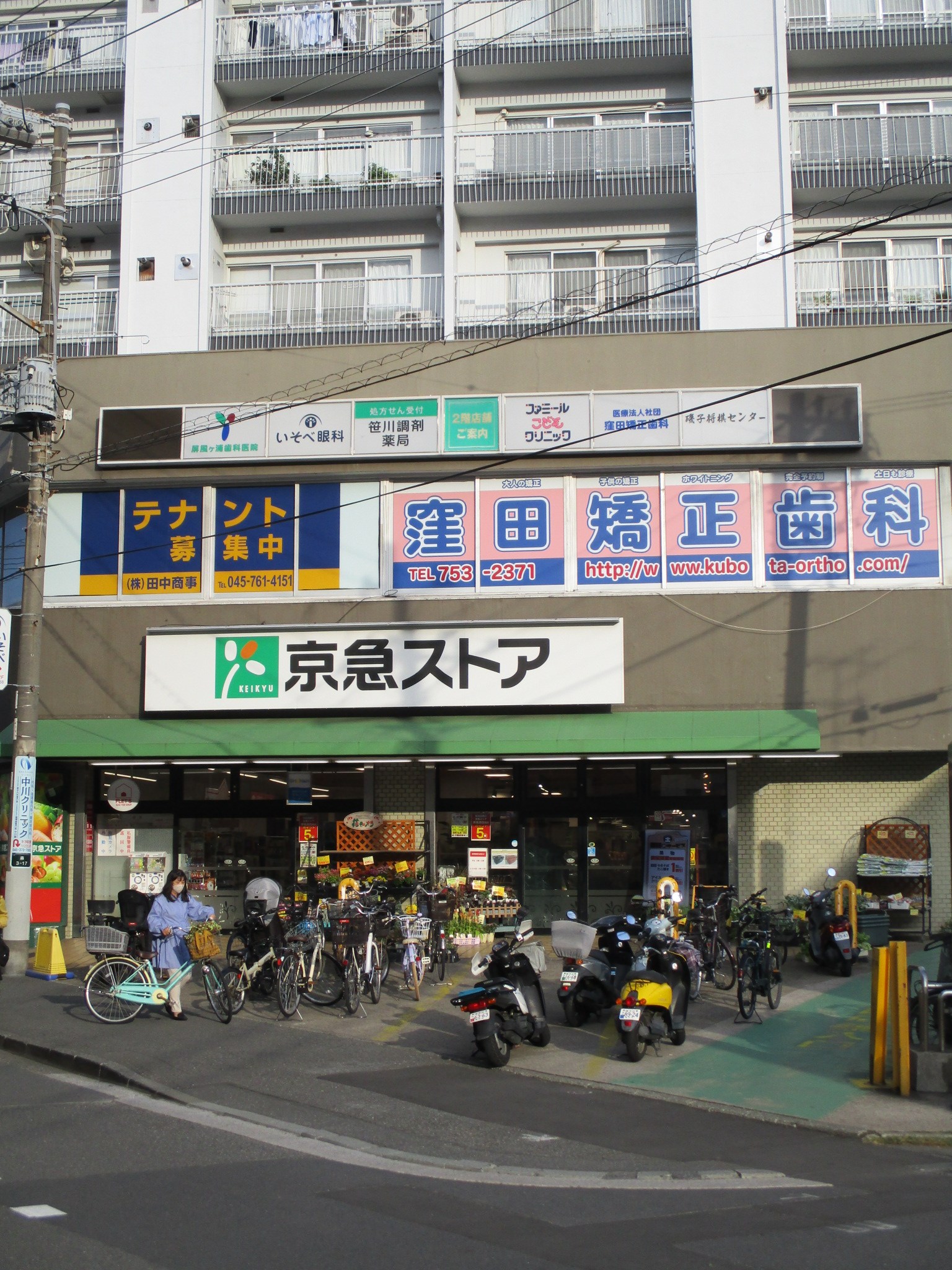森４丁目戸建 周辺画像1