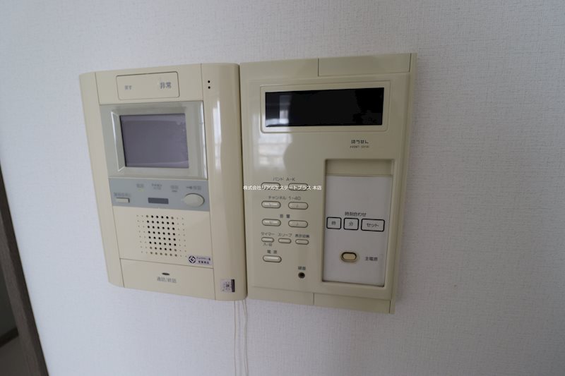 コスモ守山5番館 その他4