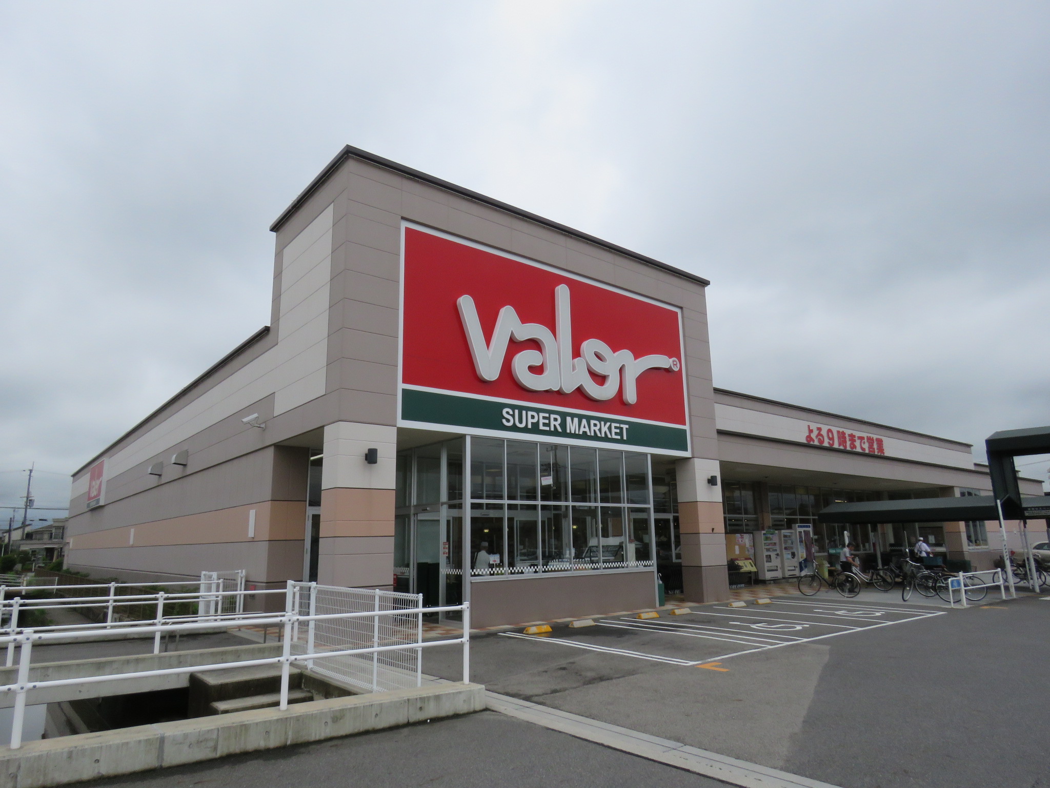 コスモ守山4番館 周辺画像1