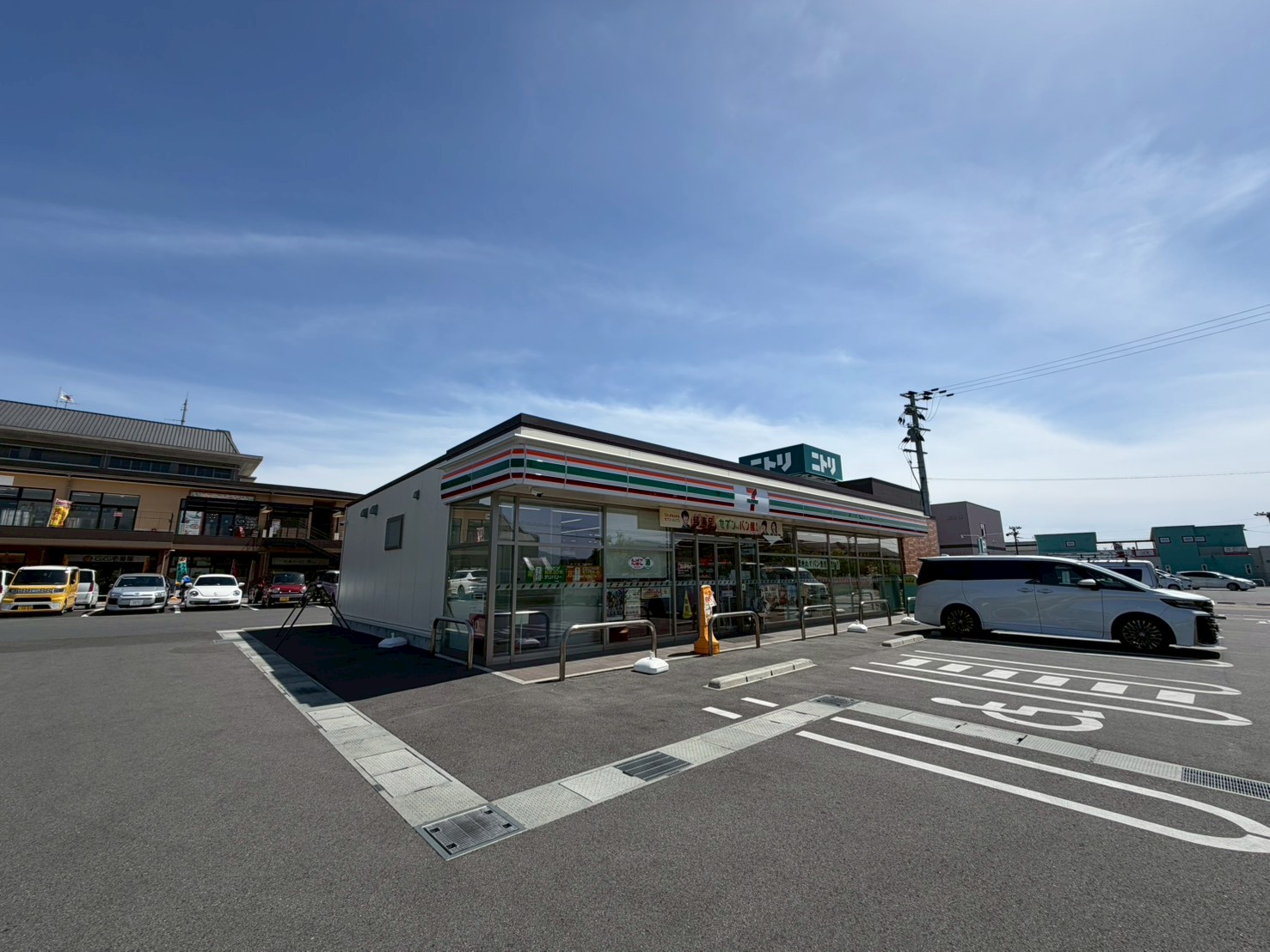 マーシハイツ 周辺画像4