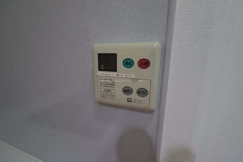 サーパス栗東駅前 その他16