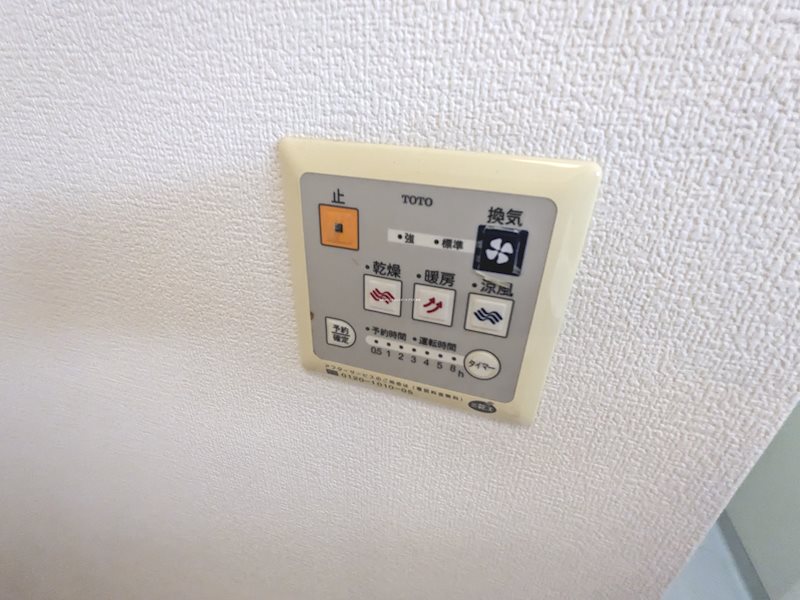 レグルス その他18
