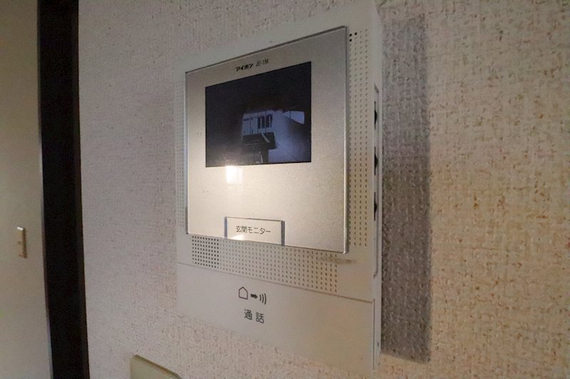 プロスペリテ その他5