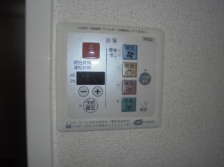 サンコート野洲 その他11