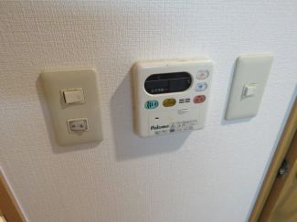 シダーコンフォール壱番館 その他8