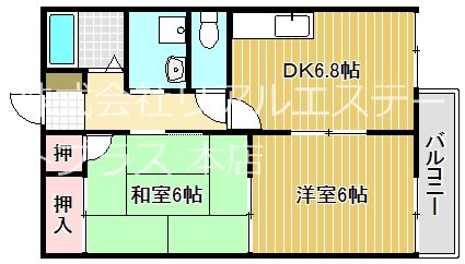 フレグランスヤス 間取り