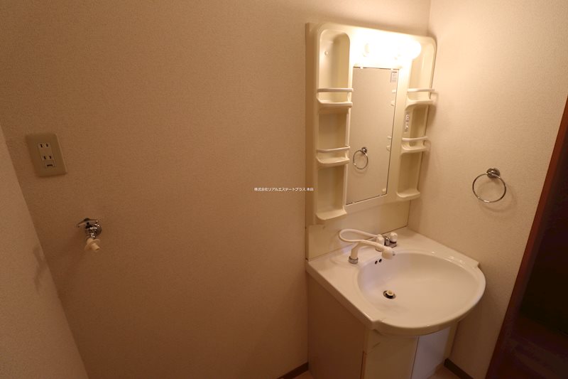 Par Bonheur その他2