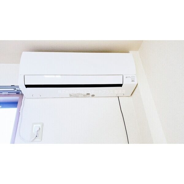 Par Bonheur その他4